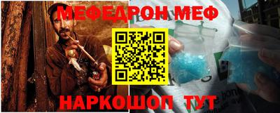 мдма Ликино-Дулёво