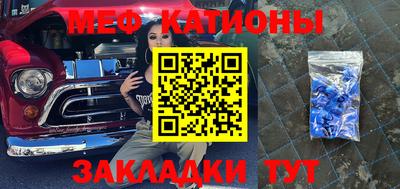 не бодяженный Ливны