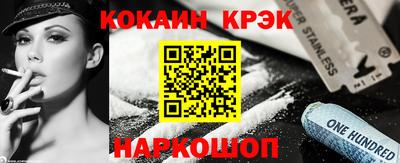 гашиш Лесосибирск