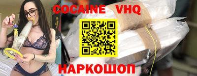 мдма Ликино-Дулёво