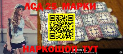 гашиш Лесосибирск