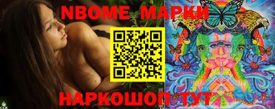 гашиш Лесосибирск