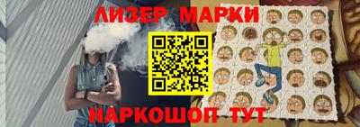 мдма Ликино-Дулёво