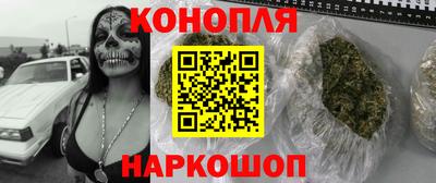 не бодяженный Ливны