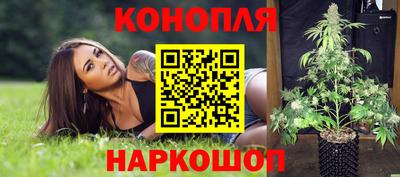 мдма Ликино-Дулёво