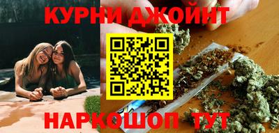 гашиш Лесосибирск