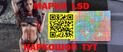 гашиш Лесосибирск