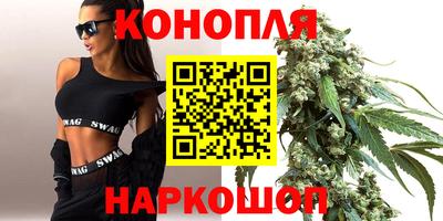не бодяженный Ливны
