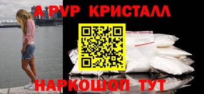 не бодяженный Ливны
