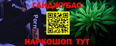 мдма Ликино-Дулёво