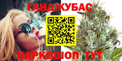 не бодяженный Ливны