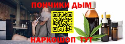 не бодяженный Ливны