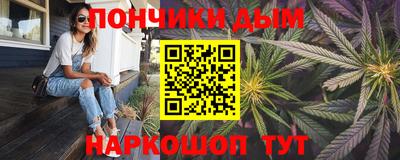 гашиш Лесосибирск