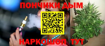 не бодяженный Ливны
