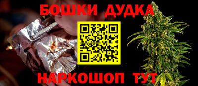 не бодяженный Ливны