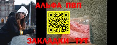 мдма Ликино-Дулёво