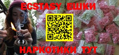 не бодяженный Ливны
