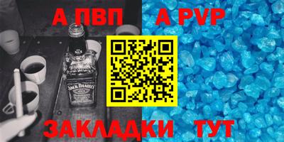 мдма Ликино-Дулёво