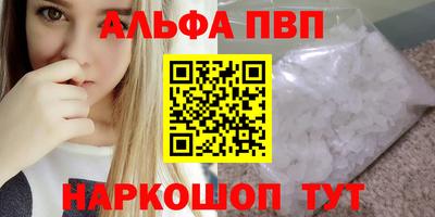 гашиш Лесосибирск