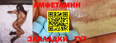 не бодяженный Ливны