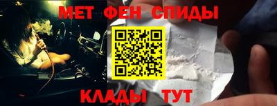 гашиш Лесосибирск