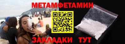 не бодяженный Ливны