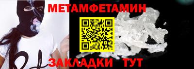 гашиш Лесосибирск