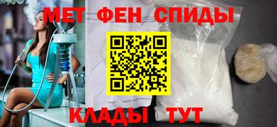 не бодяженный Ливны