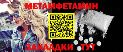 гашиш Лесосибирск