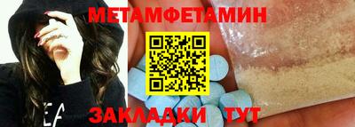 мдма Ликино-Дулёво