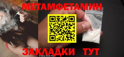 не бодяженный Ливны