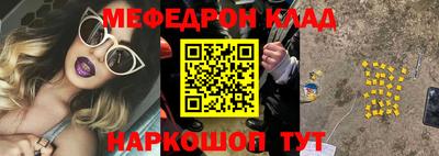 не бодяженный Ливны