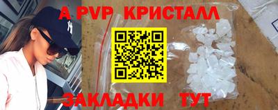 не бодяженный Ливны