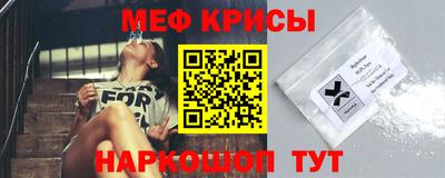 гашиш Лесосибирск