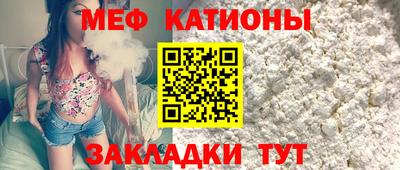 мдма Ликино-Дулёво