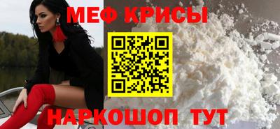 мдма Ликино-Дулёво